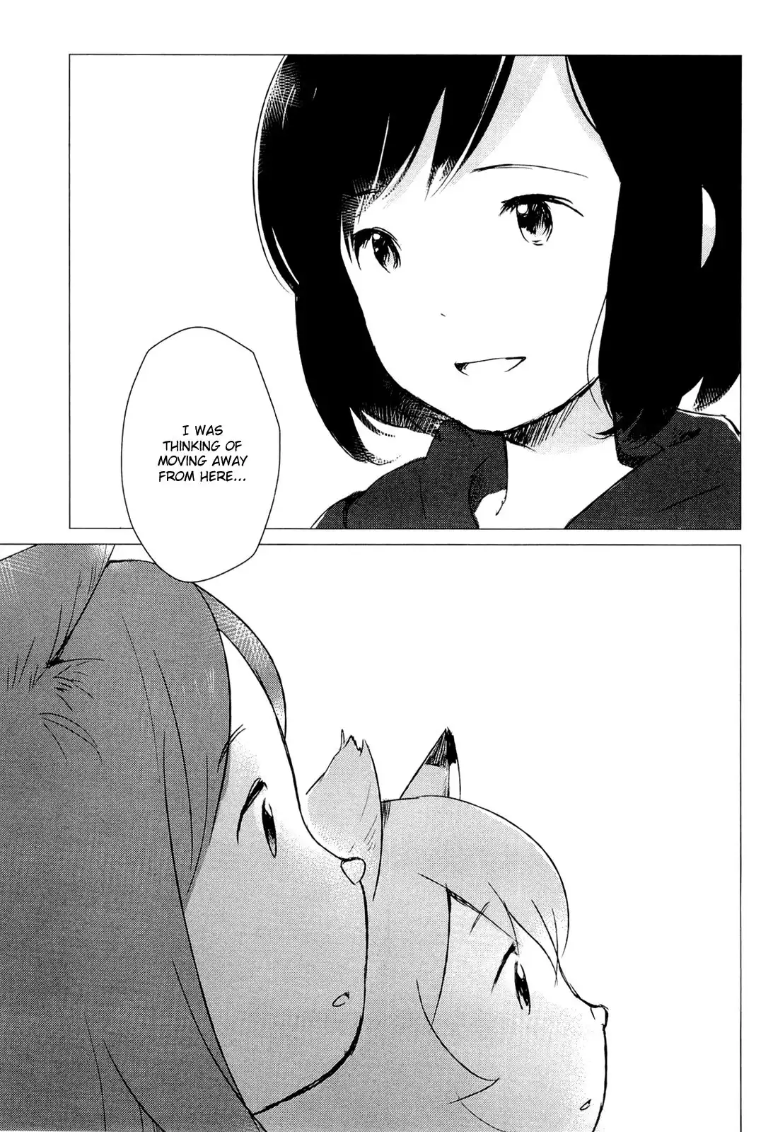 Ookami Kodomo no Ame to Yuki Chapter 3 33